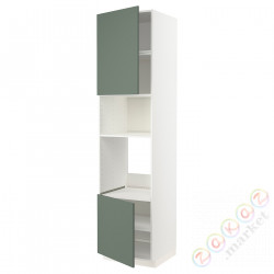 ⭐METOD⭐Шестой огромный/микрофон 2dr/половина, белый/Bodarp серо-зеленый, 60x60x240 cm⭐ИКЕА-99460192