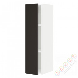 ⭐METOD⭐Навесной шкаф с полками, белый/Кунгсбака антрацит, 20x80 cm⭐ИКЕА-49460496