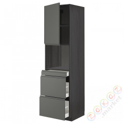 ⭐METOD / MAXIMERA⭐Обувь для микрокомбо дверь/3шу, черный/Voxtorpтемно-серый, 60x60x220 cm⭐ИКЕА-39465710