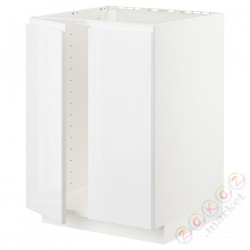 ⭐METOD⭐Шшш раковина/2 Drz, белый/Блеск Voxtorp/белый, 60x60 cm⭐ИКЕА-89458222