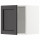 ⭐METOD⭐Навесной шкаф, белый/Lerhyttan черный морилка, 40x40 cm⭐ИКЕА-99457180