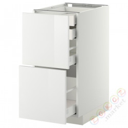 ⭐METOD / MAXIMERA⭐Sсstj 2fr/2n/śr/в шу, белый/Рингхульт белый, 40x60 cm⭐ИКЕА-79911713