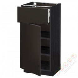 ⭐METOD / MAXIMERA⭐Кабинет stj/дверь, черный/Кунгсбака антрацит, 40x37 cm⭐ИКЕА-59464724