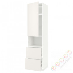 ⭐METOD / MAXIMERA⭐В шкафу для микрофона дверь/2 ящики, белый/Веддинге белый, 60x60x240 cm⭐ИКЕА-69461857