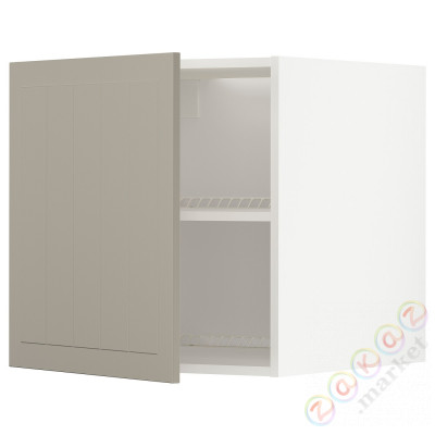 ⭐METOD⭐Верх для холодильника/морозильная камера, белый/Stensund бежевый, 60x60 cm⭐ИКЕА-59467628