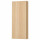 ⭐GODMORGON⭐Навесной шкаф сдверь, под беленый дуб, 40x14x96 cm⭐ИКЕА-20226183 ⭐GODMORGON⭐Навесной шкаф сдверь, под беленый дуб, 40x14x96 cm⭐ИКЕА-20226183