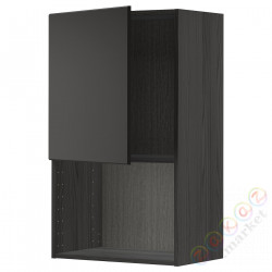 ⭐METOD⭐Микроволновая печь, черный/Кунгсбака антрацит, 60x100 cm⭐ИКЕА-99457892