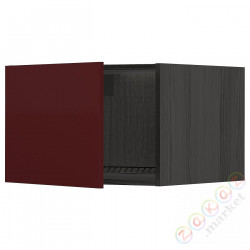 ⭐METOD⭐Верх для холодильника/морозильная камера, черный калларп/темно-красно-коричневый блеск, 60x40 cm⭐ИКЕА-39455382