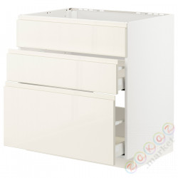 ⭐METOD / MAXIMERA⭐Постоянный шкаф/капюшон zint. с ящиками, белый/Voxtorpглянцевый светло-бежевый, 80x60 cm⭐ИКЕА-59335628