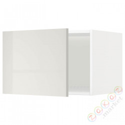 ⭐METOD⭐Верх для холодильника/морозильная камера, белый/Ringhult светло-серый, 60x40 cm⭐ИКЕА-19452474