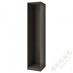 ⭐PAX⭐Каркас гардероба, темно-серый, 50x58x236 cm⭐ИКЕА-70509132