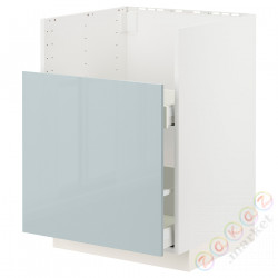⭐METOD / MAXIMERA⭐BREDSJÖN st тумба под раковину/1fr/2шу, белый/Kallarp jasnoсерый-синий, 60x60 cm⭐ИКЕА-69479621