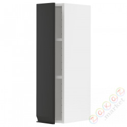 ⭐METOD⭐Навесной шкаф с полками, белый/Upplöv матантрацит, 20x80 cm⭐ИКЕА-29493539