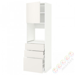 ⭐METOD / MAXIMERA⭐Кабинет высокой температуры/Drz/3 шу, белый/Веддинге белый, 60x60x200 cm⭐ИКЕА-29461883