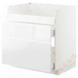 ⭐METOD⭐ХАВСЕН тумба под раковину/3fr/2шу, белый Maximera/Блеск Voxtorp/белый, 80x60 cm⭐ИКЕА-19280524