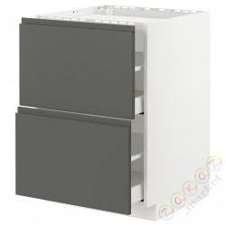 ⭐METOD / MAXIMERA⭐Старший полковник/2fr/2шу, белый/Voxtorpтемно-серый, 60x60 cm⭐ИКЕА-99310032