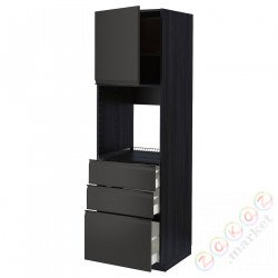 ⭐METOD / MAXIMERA⭐Кабинет высокой температуры/Drz/3 шу, черный/Upplöv матантрацит, 60x60x200 cm⭐ИКЕА-19495534