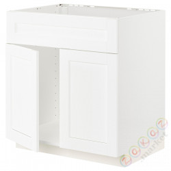 ⭐METOD⭐Стоянка под раковину 2Drz/fr, белый Enköping/белый имитация дерева, 80x60 cm⭐ИКЕА-99473383