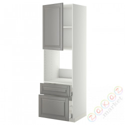 ⭐METOD / MAXIMERA⭐Утром доктора/2fr/Мы бы/в шу, белый/Bodbyn Серый, 60x60x200 cm⭐ИКЕА-69460424