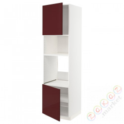 ⭐METOD⭐Шестой огромный/микрофон 2dr/половина, белый Kallarp/темно-красно-коричневый блеск, 60x60x220 cm⭐ИКЕА-69460382