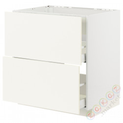 ⭐METOD / MAXIMERA⭐Постоянный шкаф/капюшон zint. с ящиками, белый/Vallstena белый, 80x60 cm⭐ИКЕА-39507159