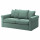 ⭐GRONLID⭐Диван 2-человекowa разложитьadана, Люнген светло-зеленый⭐ИКЕА-69536565