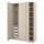 ⭐PAX / BERGSBO⭐Комбинация шкафов, серо-бежевый/серо-бежевый, 150x60x236 cm⭐ИКЕА-39562202 ⭐PAX / BERGSBO⭐Комбинация шкафов, серо-бежевый/серо-бежевый, 150x60x236 cm⭐ИКЕА-39562202