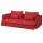 ⭐SODERHAMN⭐Диван 3-человекowa, Tonerud красный⭐ИКЕА-09514458 ⭐SODERHAMN⭐Диван 3-человекowa, Tonerud красный⭐ИКЕА-09514458