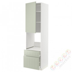 ⭐METOD / MAXIMERA⭐Утром доктора/2fr/Мы бы/в шу, белый/Stensund светло-зеленый, 60x60x220 cm⭐ИКЕА-79487423