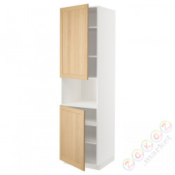 ⭐METOD⭐Ш x В ст микрофон 2Drz/половина, белый/Forsbacka дуб, 60x60x220 cm⭐ИКЕА-99509443