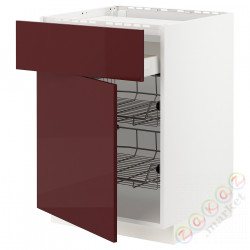 ⭐METOD / MAXIMERA⭐Sза st n/шу/2dr ko, белый Kallarp/темно-красно-коричневый блеск, 60x60 cm⭐ИКЕА-69463234