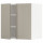 ⭐METOD⭐Навесной шкаф с полками/2 дверь, белый/Stensund бежевый, 60x60 cm⭐ИКЕА-09468588