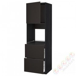 ⭐METOD / MAXIMERA⭐Утром доктора/2fr/2в шу, черный/Кунгсбака антрацит, 60x60x200 cm⭐ИКЕА-39454943