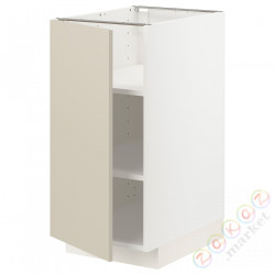 ⭐METOD⭐Кабинет ул./полки, белый/Havstorp бежевый, 40x60 cm⭐ИКЕА-29457065