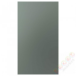 ⭐BODARP⭐Передняя часть посудомоечной машины, серо-зеленый, 45x80 cm⭐ИКЕА-40435557