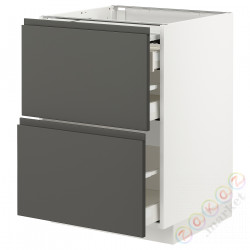 ⭐METOD / MAXIMERA⭐Кабинет ул. сwysuwanym blatem/3шу, белый/Voxtorpтемно-серый, 60x60 cm⭐ИКЕА-09433730