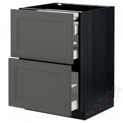 ⭐METOD / MAXIMERA⭐Кабинет ул. сwysuwanym blatem/3шу, черный/Axstad темно-серый, 60x60 cm⭐ИКЕА-79433864