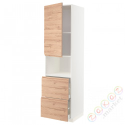 ⭐METOD / MAXIMERA⭐В шкафу для микрофона дверь/2 ящики, белый/Voxtorpподражание. дуб, 60x60x220 cm⭐ИКЕА-59465257