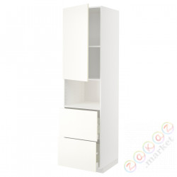 ⭐METOD / MAXIMERA⭐В шкафу для микрофона дверь/2 ящики, белый/Vallstena белый, 60x60x220 cm⭐ИКЕА-59507455