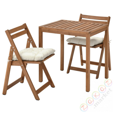 ⭐NAMMARO⭐Садовый стол i 2 складные стулья, светло-коричневое пятно/Kuddarna бежевый⭐ИКЕА-69491208