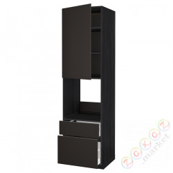 ⭐METOD / MAXIMERA⭐Утром доктора/2fr/Мы бы/в шу, черный/Кунгсбака антрацит, 60x60x220 cm⭐ИКЕА-19465947