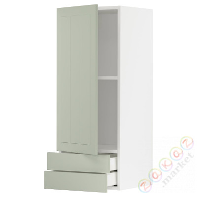 ⭐METOD / MAXIMERA⭐Навесной шкаф, дверь/2 ящики, белый/Stensund светло-зеленый, 40x100 cm⭐ИКЕА-69487353