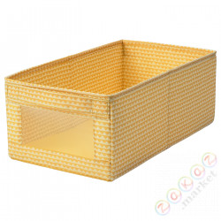 ⭐UPPRYMD⭐Коробка, желтый, 25x44x17 cm⭐ИКЕА-30462259