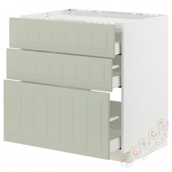 ⭐METOD / MAXIMERA⭐Ша ул/3fr/3шу, белый/Stensund светло-зеленый, 80x60 cm⭐ИКЕА-49487472