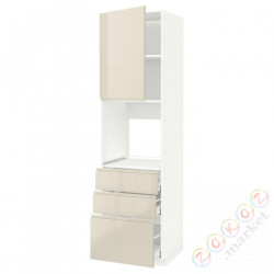 ⭐METOD / MAXIMERA⭐Кабинет высокой температуры/Drz/3 шу, белый/Voxtorpглянцевый светло-бежевый, 60x60x220 cm⭐ИКЕА-79467260