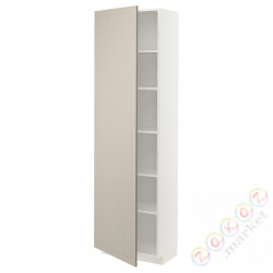 ⭐METOD⭐Высокий шкаф/полки, белый/Stensund бежевый, 60x37x200 cm⭐ИКЕА-99461304