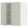 ⭐METOD⭐Навесной шкаф с полками/2 дверь, белый/Stensund светло-зеленый, 60x60 cm⭐ИКЕА-29486464