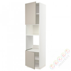 ⭐METOD⭐Шестой огромный/микрофон 2dr/половина, белый/Stensund бежевый, 60x60x240 cm⭐ИКЕА-99461035