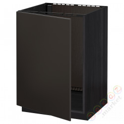 ⭐METOD⭐Шкаф под раковину, черный/Кунгсбака антрацит, 60x60 cm⭐ИКЕА-79466901