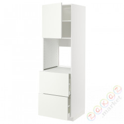 ⭐METOD / MAXIMERA⭐Утром доктора/2fr/2в шу, белый/Vallstena белый, 60x60x200 cm⭐ИКЕА-79507435